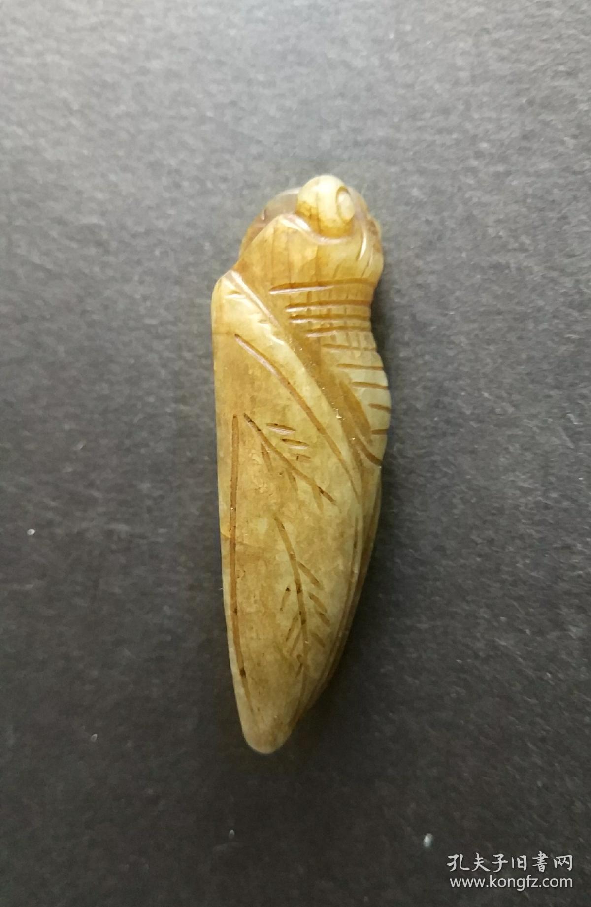 宋和田玉蝉把件