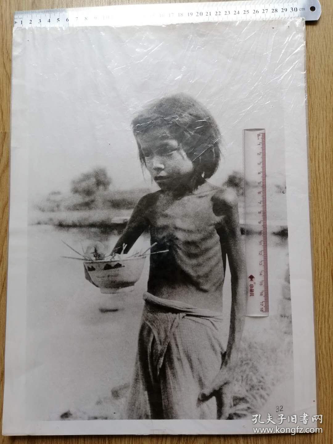 日本侵略军的暴行,饥饿的孩子