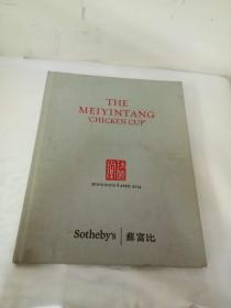 香港苏富比2014年 玫茵堂珍藏鸡缸杯拍卖图录 Sotheby`s The Meiyintang Chicken Cup （布面精装）【图为准必免争论】