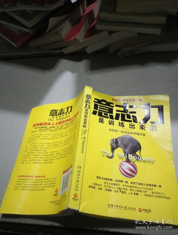菲尔图书（作家菲尔图）《作家菲尔图简介》