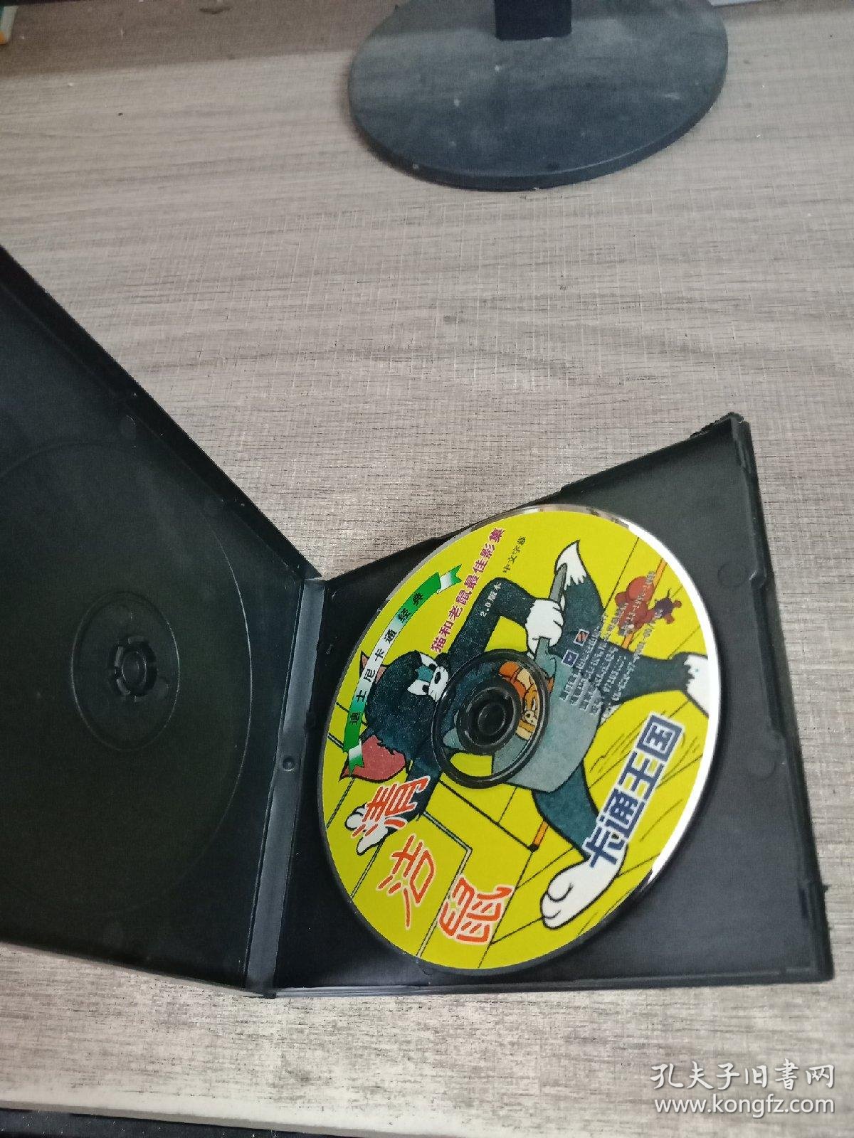 猫和老鼠dvd