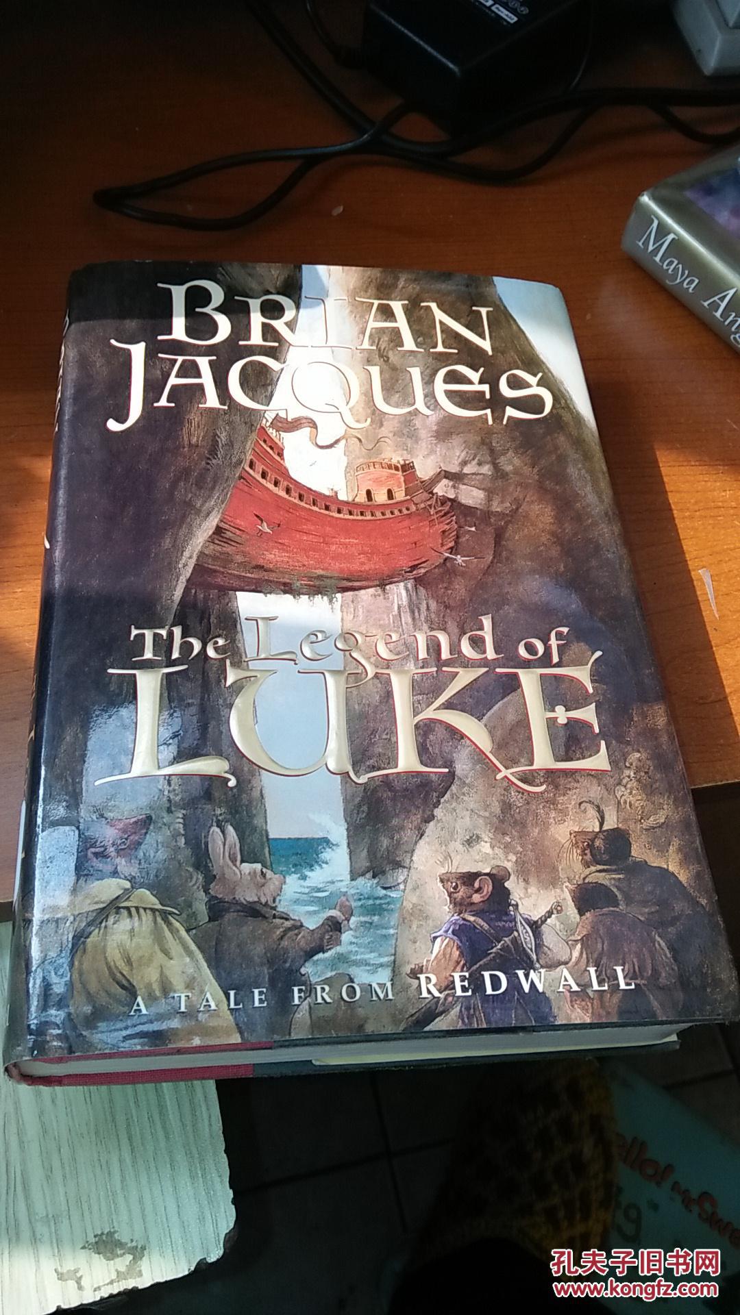原版精装brian jacques the legend of luke