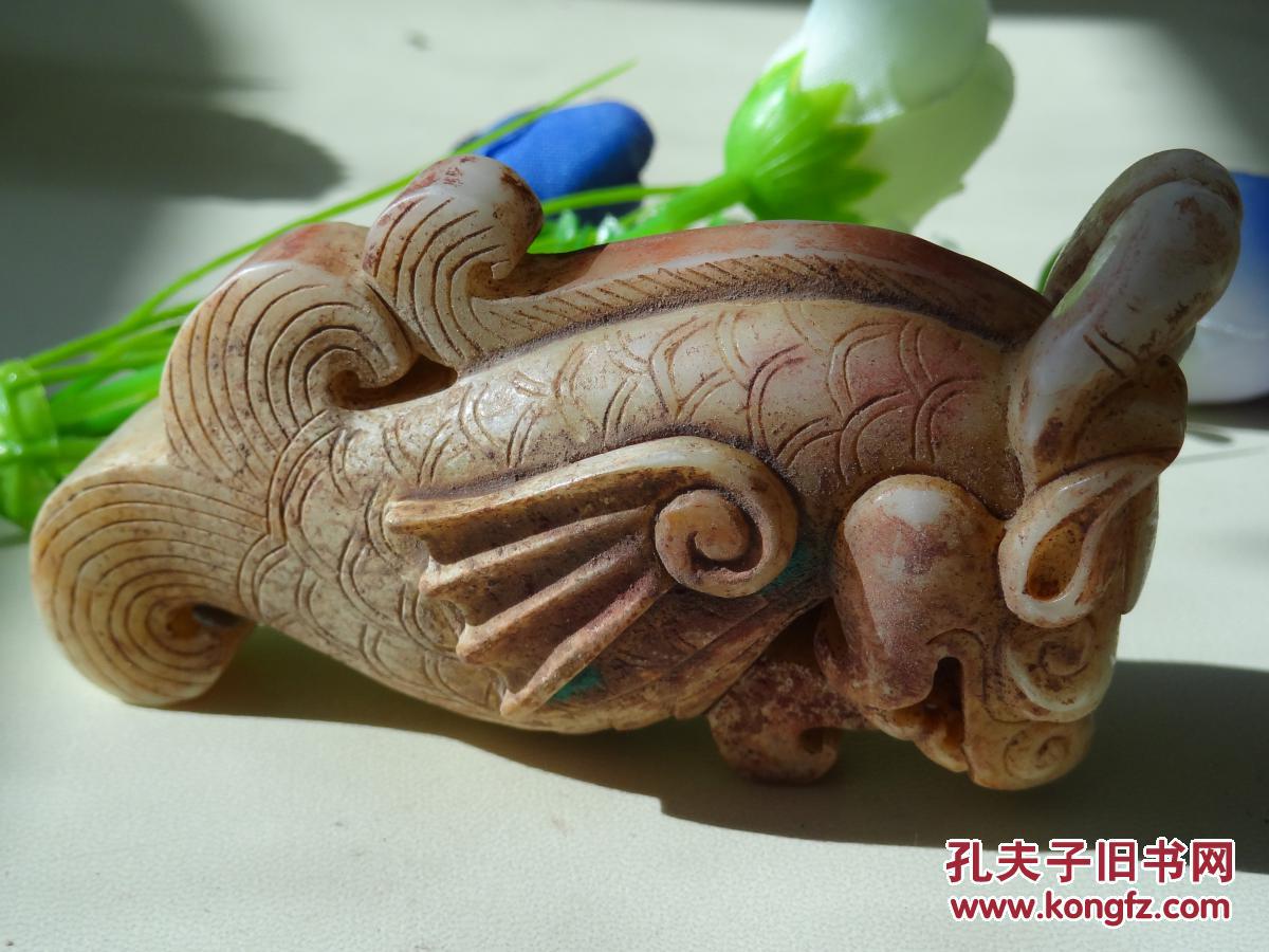 战汉时期老和田玉龙螭吻==品相好--老气保真--开门到代--包浆自然尺寸