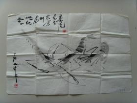 贾志宏（石人）：画：虾（带简介）（石人（1921--2004） 原名贾志宏，人称“贾石人”，祖籍北京。中国台北著名画家，国民党派人士。）