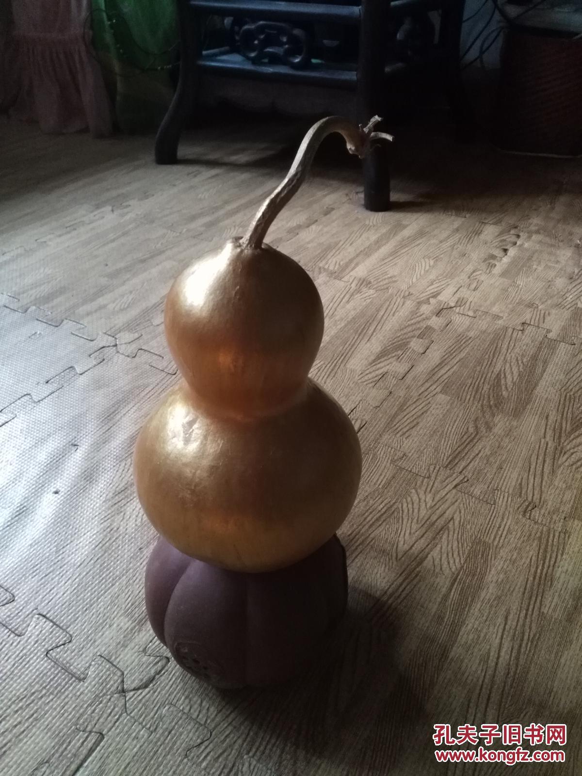 金葫芦