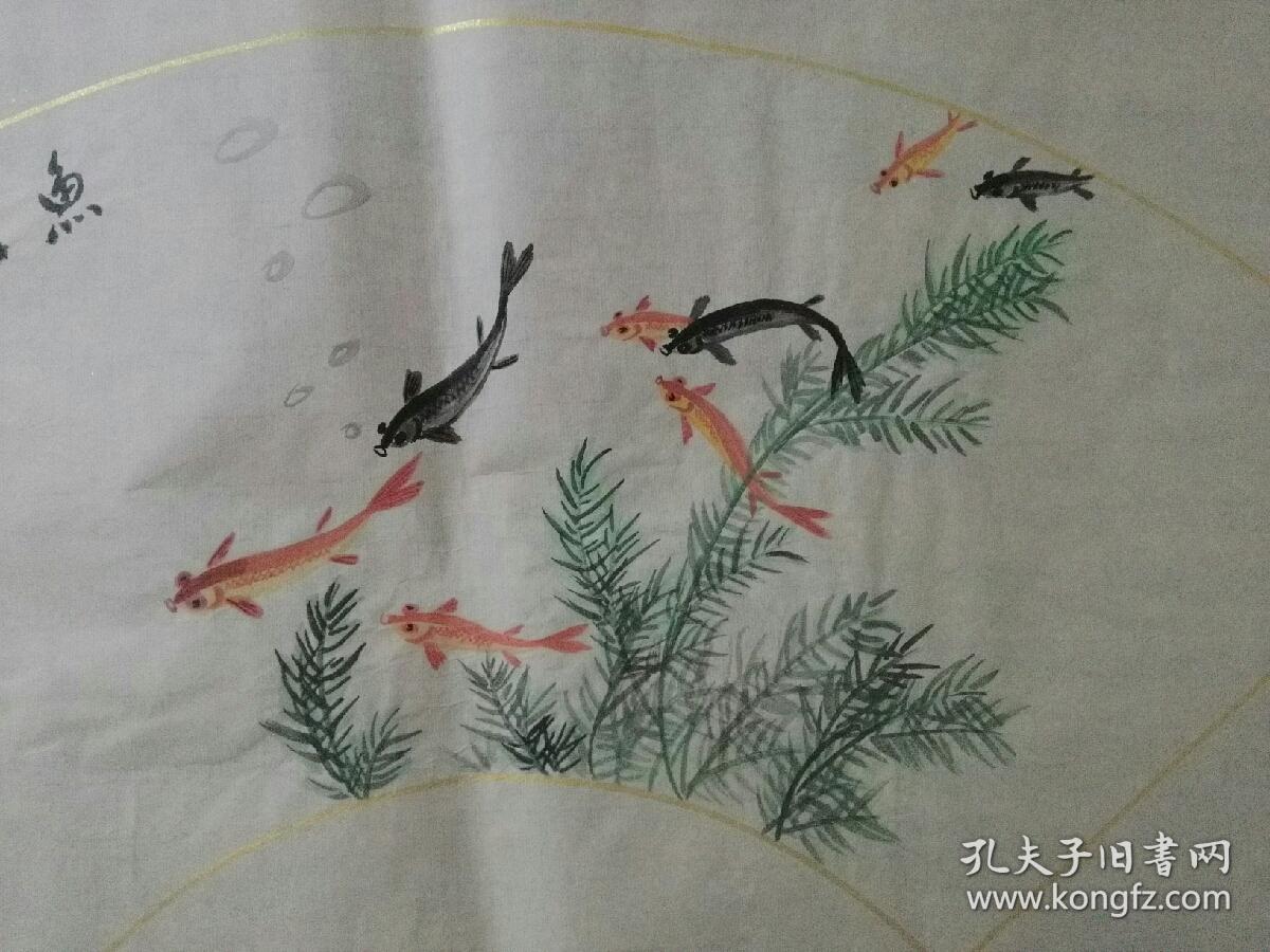 扇面国画小鱼一一鱼乐图