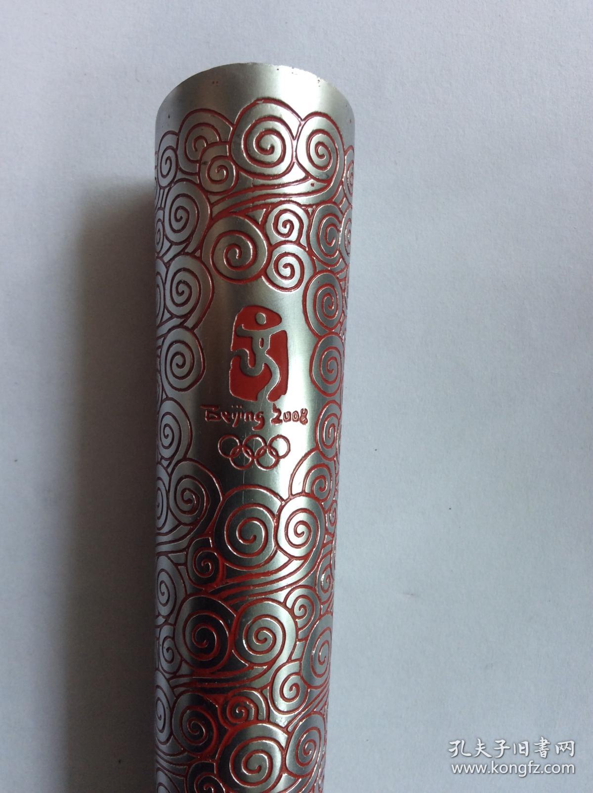 2008年北京奥运会火炬一把,金属制品,挺重的,大约不到一公斤,品相一般