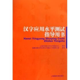 活出全新的自己:唤醒、疗愈与创造