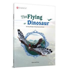 The flying dinosaur