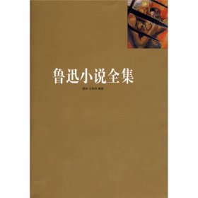 p4YBAFqY5weAItLSAABdydbFazU591_s.jpg