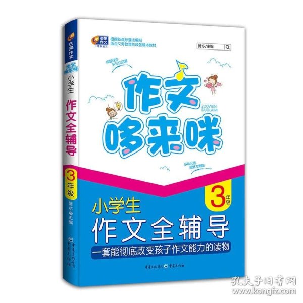 p4YBAFqphP2AfUWnAAEC4nBfNLI718_n.jpg