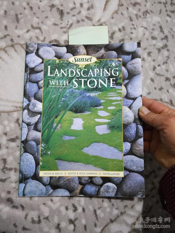 landscaping with stone