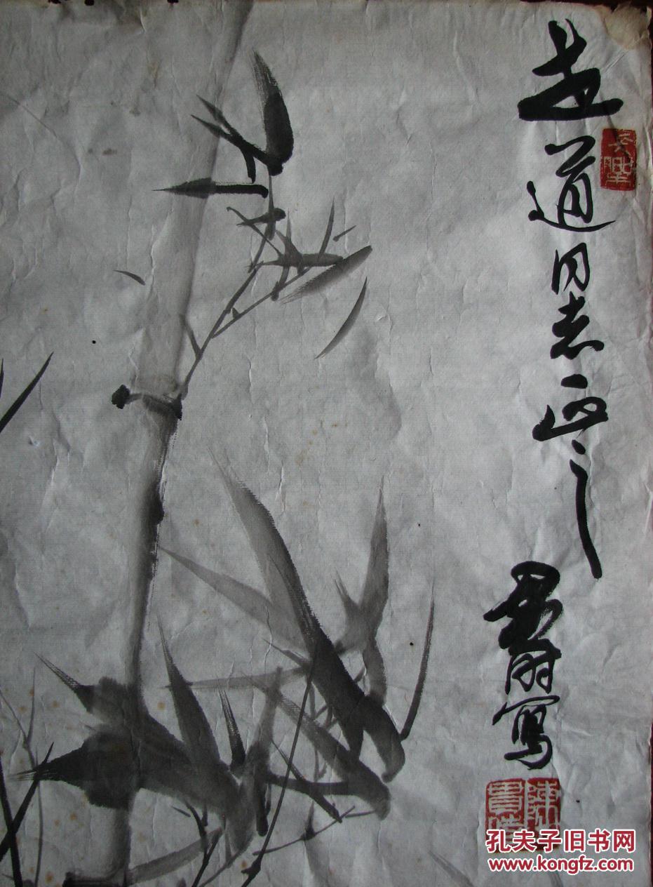 温州—陈贯时墨竹