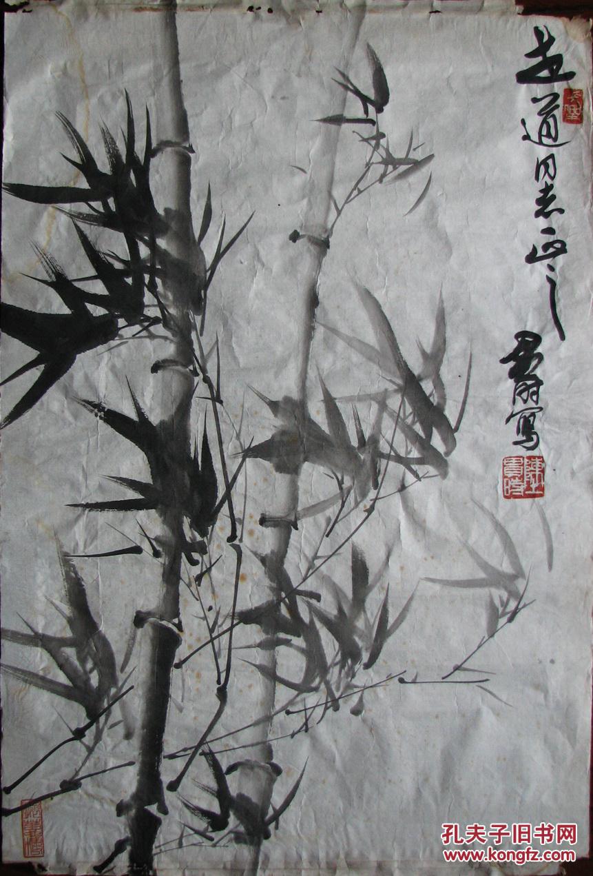温州—陈贯时墨竹