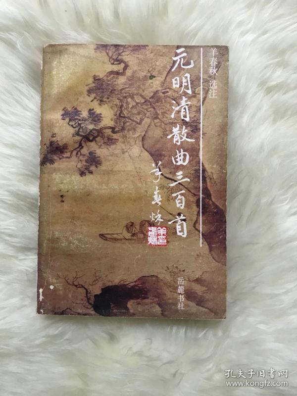 79 条结果 作者:尾崎翠 出版社:上海译文出版社 出版时间:2001-03