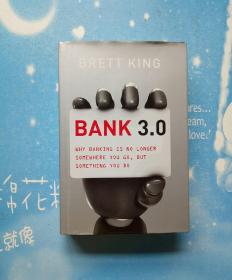 BANK 3.0【精装本，内页干净】