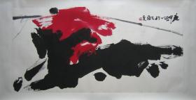 著名大写意水墨画家，北京画院一级教授贾浩义国画精品
