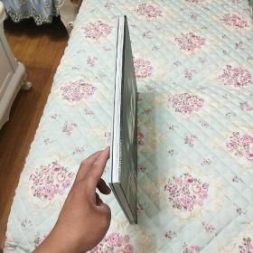 张鸿钧中国书画集