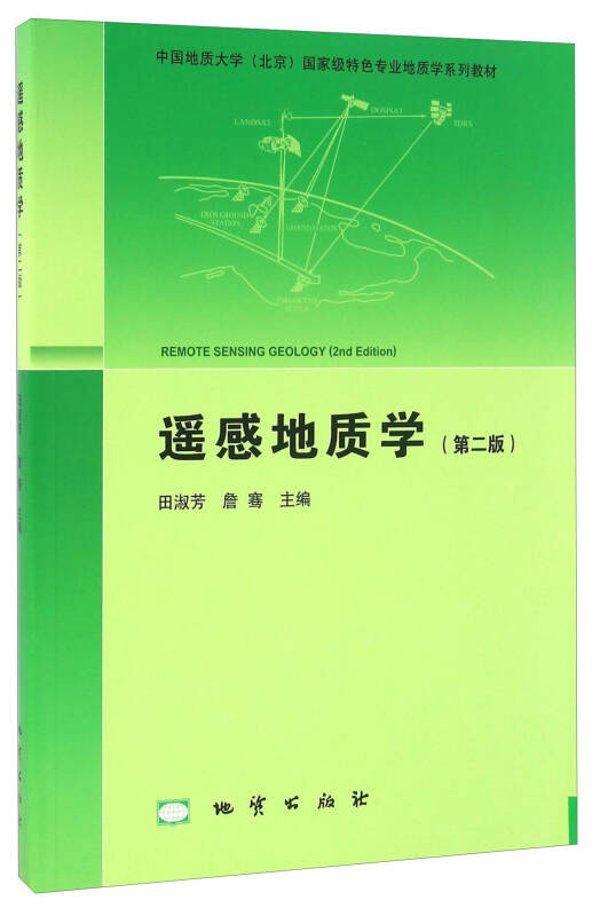 p4YBAFqY7NSAXTdsAAB0lDtN3CA556_n.jpg