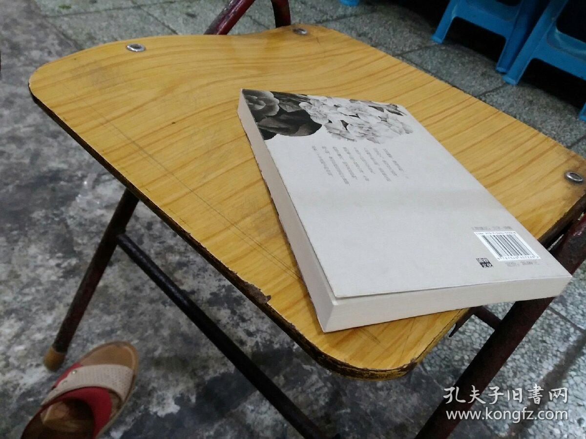奇迹游戏_奇迹游戏名字_奇迹游戏盒子