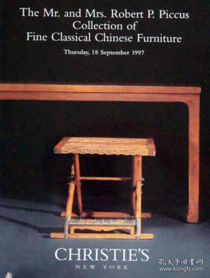 1997年9月18日佳士得纽约 毕格史家藏中国古代家具 专拍图录明式家具黄花梨紫檀古典家具 孔夫子旧书网