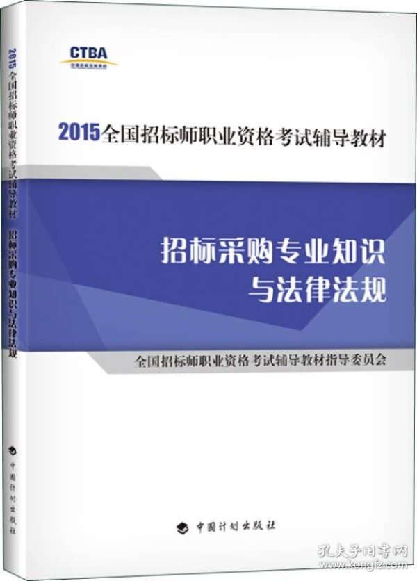 p4YBAFqY9TCAIBWfAACAZ7oTU88783_n.jpg