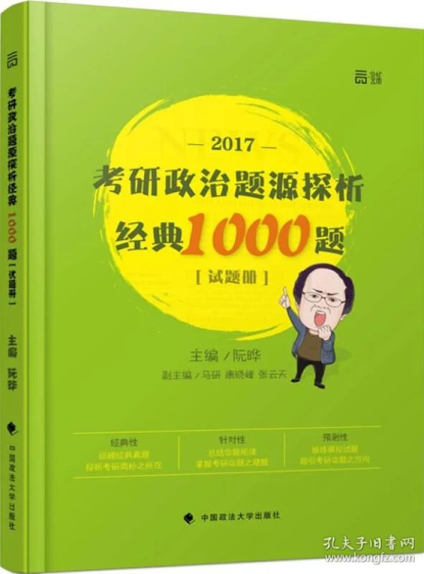 p4YBAFqY9lKAO9D5AACYEpptzsw565_n.jpg