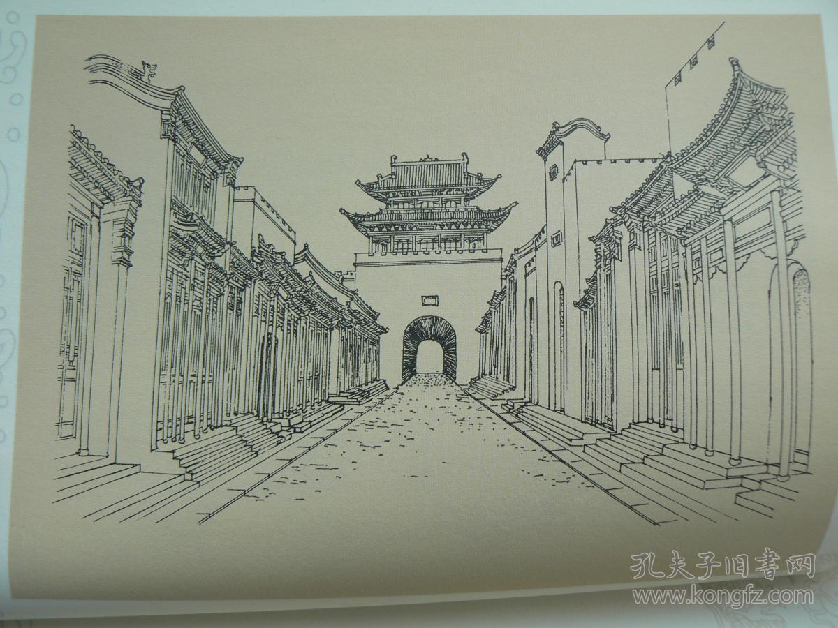 中国历史文化名城 祁县