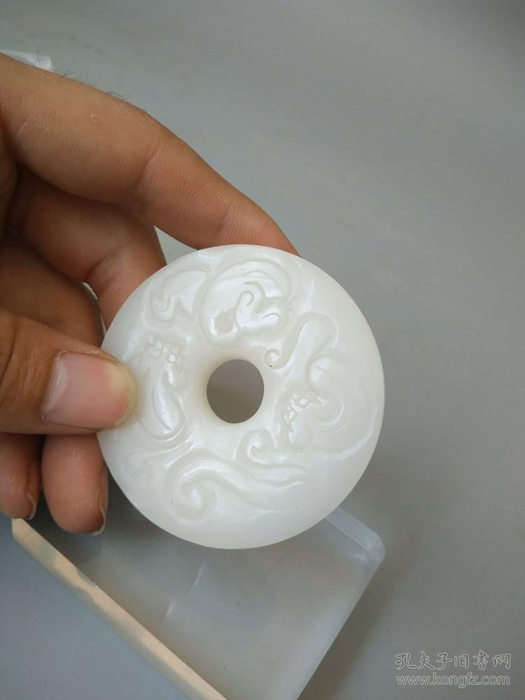 下乡收的一件白玉佩