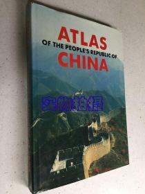 ATLAS OF THE PEOPLE\'S REPUBLIC OF CHINA 中华人民共和国地图集（英文版） （16开精装本）.