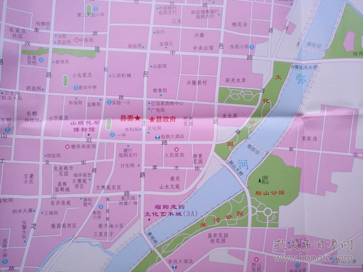 临朐各镇分布地图图片