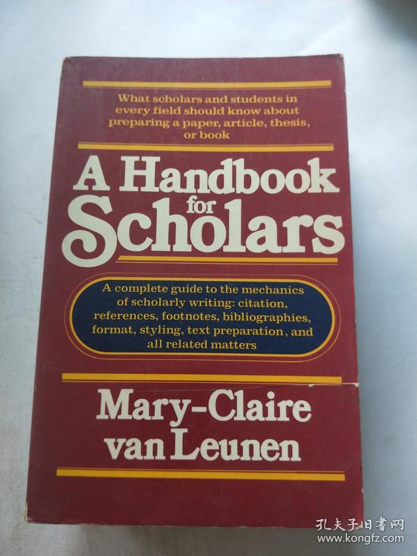 A Handbook For Scholars【封面有破損】