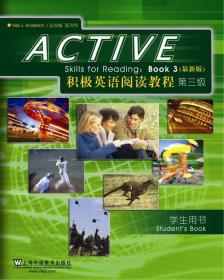 ACTIVE Skills for Reading:Book 3  积极英语阅读教程（第三版）学生用书