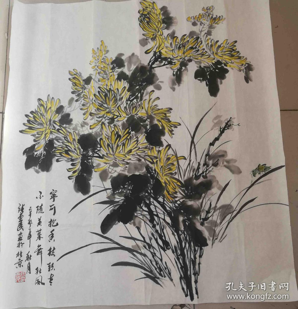 张惠民 中国牡丹书画艺术研究院院长,中国画院副院长作品保真 大斗方