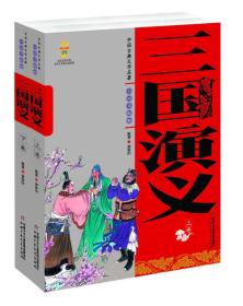 йŵĻ.׻棺壨ȫᣩ