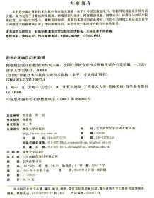 p4YBAFqZA-aAOymEAAE75Cj5Dgk653_s.jpg