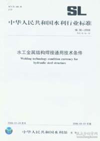 探秘湖南水利水电工程的美丽与挑战