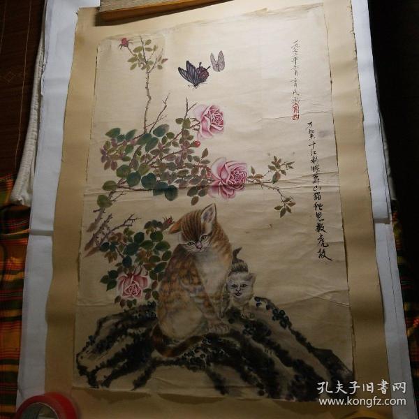文革陕西画家育民国画作品