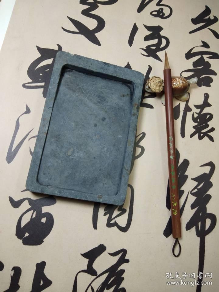 清末绿石门子小砚台古砚老砚文房四宝国画书法用品