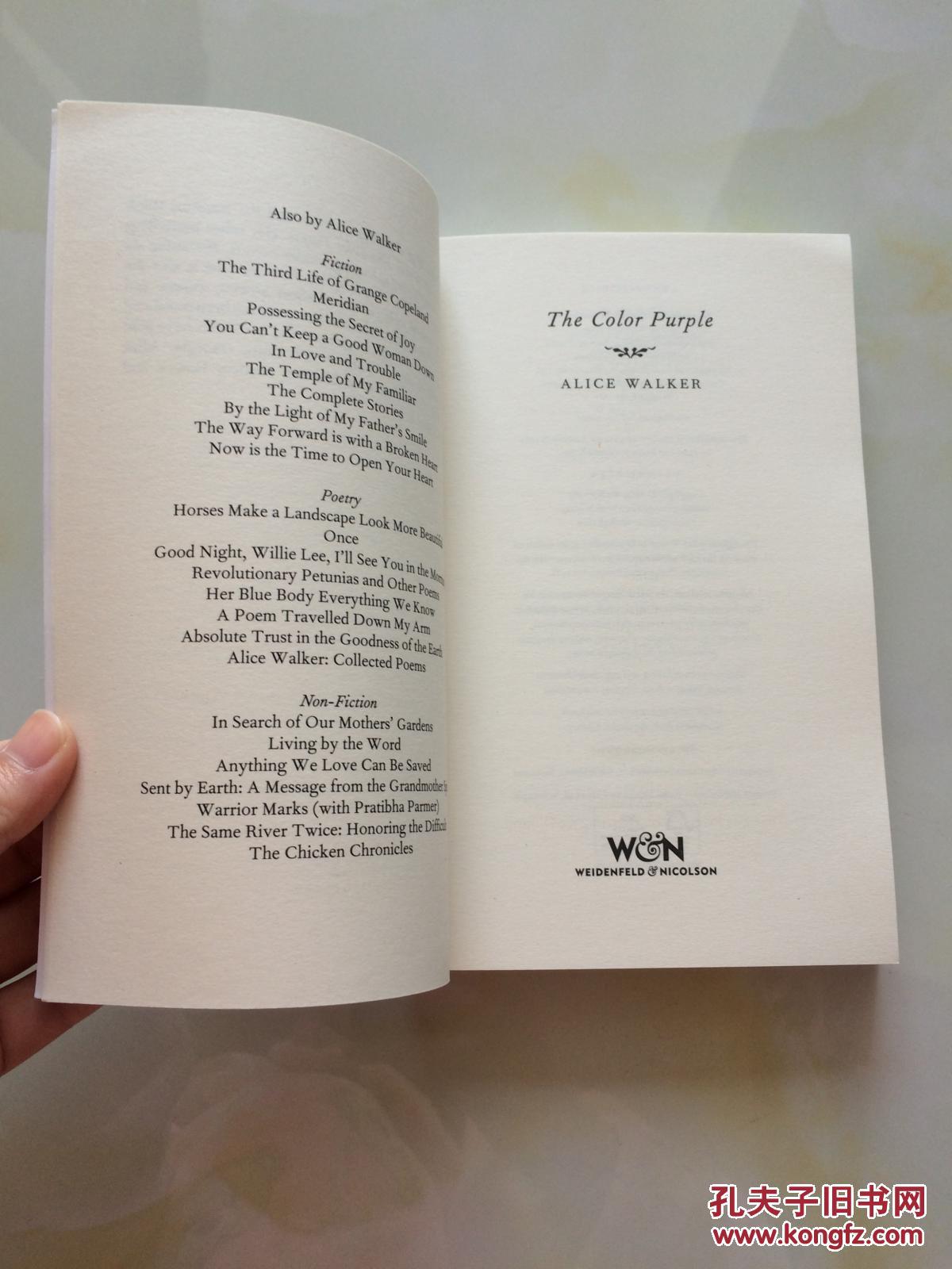 the color purple 紫色英文原版