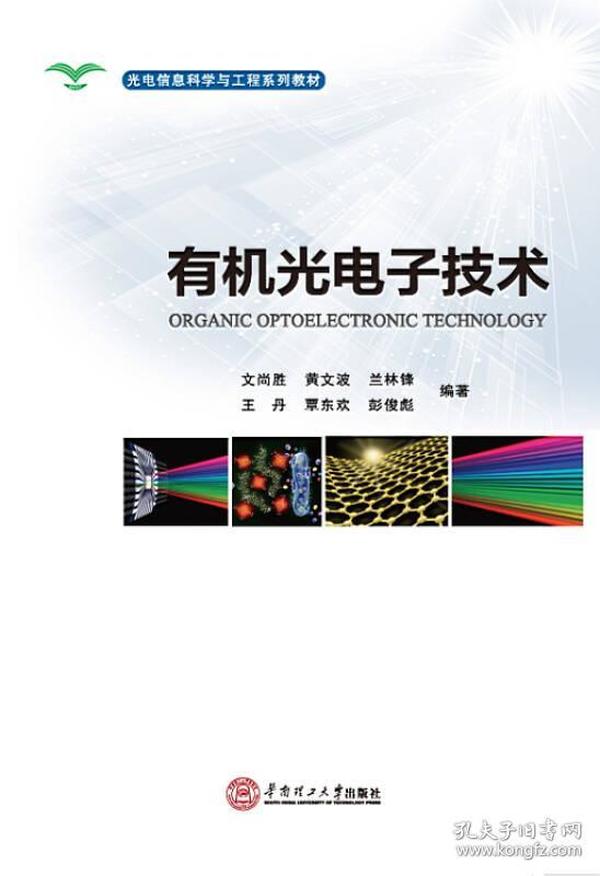 鄭州月餅精品盒廠_印刷精品盒廠_玫瑰谷胚乳精品盒 清百合
