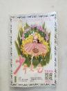 少年文艺.2008年1月下半月刊.