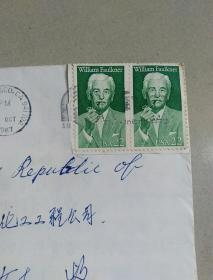 美国邮票 William Faulker USA22(2枚一封实寄封）