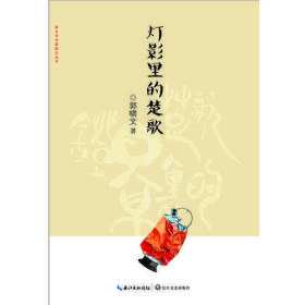 Ӱĳ裨顤ƪɢĴ飩