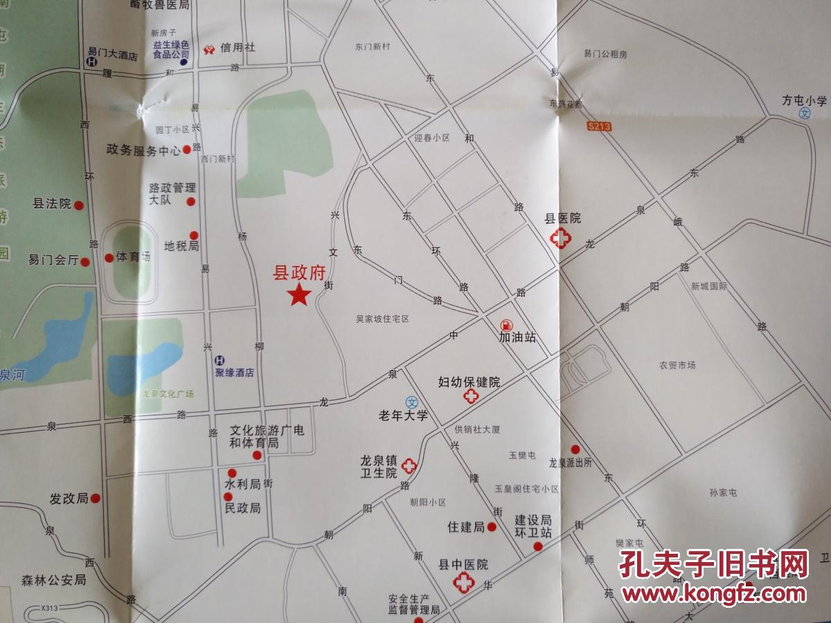 玉溪市易门县旅游地图 2017年10月 易门地图 易门县地图 玉溪地图