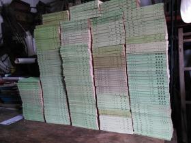 二十四史   241册全繁体竖排