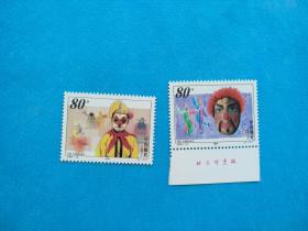 2000-19木偶和面具（中国与巴西联合发行）  1套 （邮票）