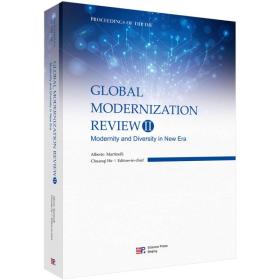 Global Modernization Review（II）: Modernity and Diversity i