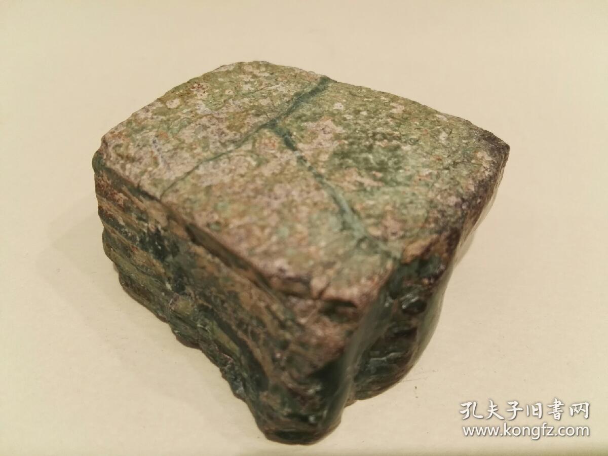 艾叶绿治印原石