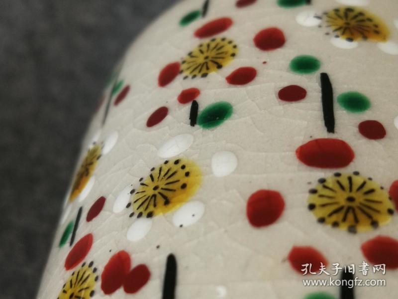 日本九谷烧陶仙造梅纹酒具瓷器一组